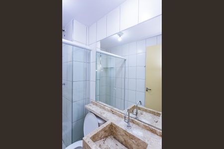 Apartamento para alugar com 55m², 2 quartos e 1 vagaBanheiro