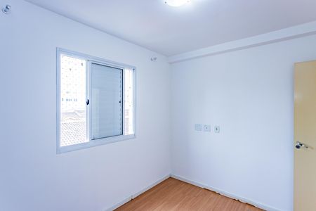 Apartamento para alugar com 55m², 2 quartos e 1 vagaQuarto 2