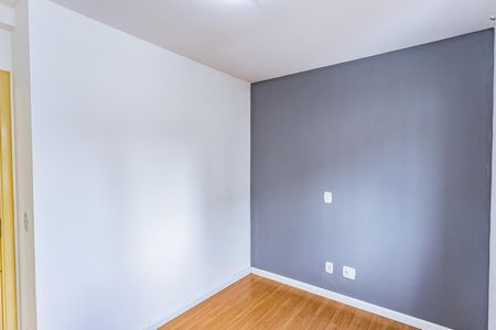 Apartamento para alugar com 55m², 2 quartos e 1 vagaQuarto 2