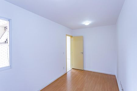 Apartamento para alugar com 55m², 2 quartos e 1 vagaQuarto 1