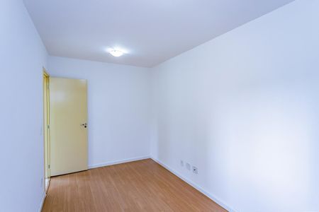 Apartamento para alugar com 55m², 2 quartos e 1 vagaQuarto 1