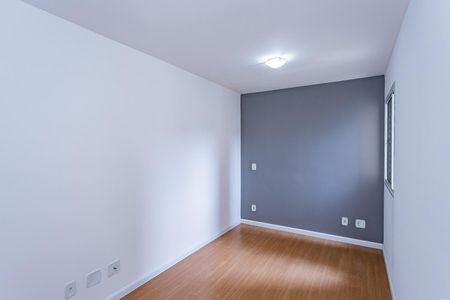 Apartamento para alugar com 55m², 2 quartos e 1 vagaQuarto 1