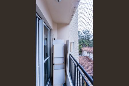 Apartamento para alugar com 55m², 2 quartos e 1 vagaVaranda sala