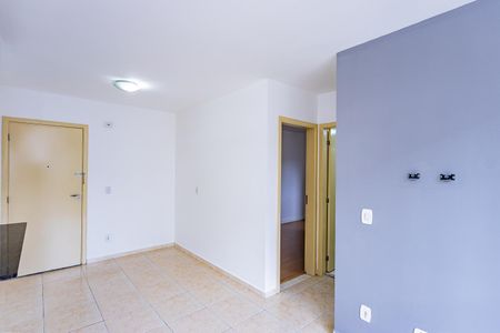 Apartamento para alugar com 55m², 2 quartos e 1 vagaSala