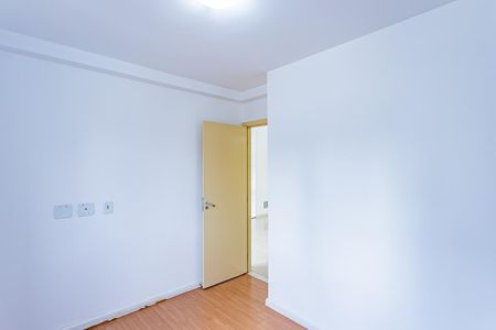 Apartamento para alugar com 55m², 2 quartos e 1 vagaQuarto 2