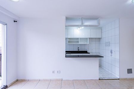 Apartamento para alugar com 55m², 2 quartos e 1 vagaSala
