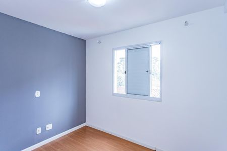 Apartamento para alugar com 55m², 2 quartos e 1 vagaQuarto 2