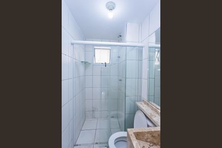 Apartamento para alugar com 55m², 2 quartos e 1 vagaBanheiro