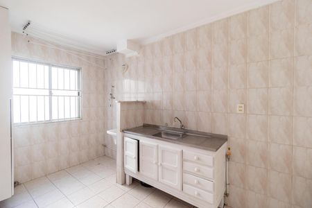Apartamento para alugar com 47m², 2 quartos e 1 vaga Apartamento para alugar com 47m², 2 quartos e 1 vagaCozinha