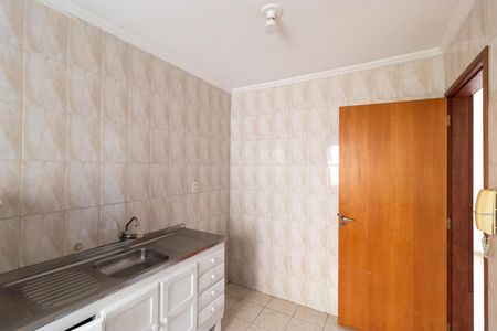 Apartamento para alugar com 47m², 2 quartos e 1 vaga Apartamento para alugar com 47m², 2 quartos e 1 vagaCozinha