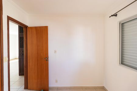 Apartamento para alugar com 47m², 2 quartos e 1 vaga Apartamento para alugar com 47m², 2 quartos e 1 vagaQuarto 02