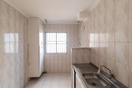 Apartamento para alugar com 47m², 2 quartos e 1 vaga Apartamento para alugar com 47m², 2 quartos e 1 vagaCozinha