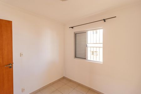 Apartamento para alugar com 47m², 2 quartos e 1 vaga Apartamento para alugar com 47m², 2 quartos e 1 vagaQuarto 02