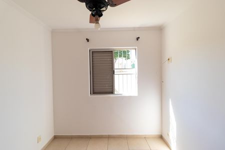 Apartamento para alugar com 47m², 2 quartos e 1 vaga Apartamento para alugar com 47m², 2 quartos e 1 vagaQuarto 01