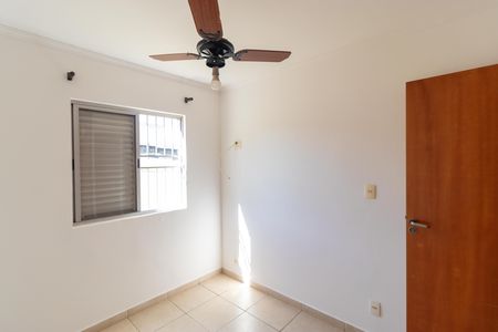 Apartamento para alugar com 47m², 2 quartos e 1 vaga Apartamento para alugar com 47m², 2 quartos e 1 vagaQuarto 01