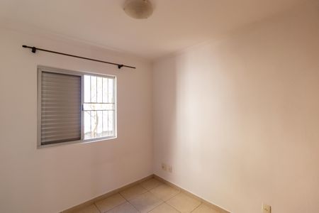 Apartamento para alugar com 47m², 2 quartos e 1 vaga Apartamento para alugar com 47m², 2 quartos e 1 vagaQuarto 02