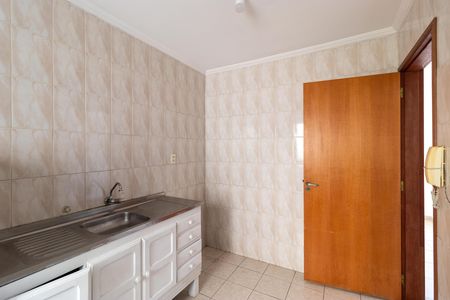 Apartamento para alugar com 47m², 2 quartos e 1 vaga Apartamento para alugar com 47m², 2 quartos e 1 vagaCozinha