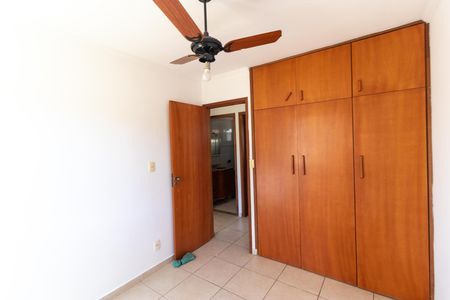 Apartamento para alugar com 47m², 2 quartos e 1 vaga Apartamento para alugar com 47m², 2 quartos e 1 vagaQuarto 01