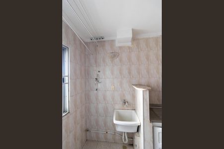 Apartamento para alugar com 47m², 2 quartos e 1 vaga Apartamento para alugar com 47m², 2 quartos e 1 vagaÁrea de Serviço