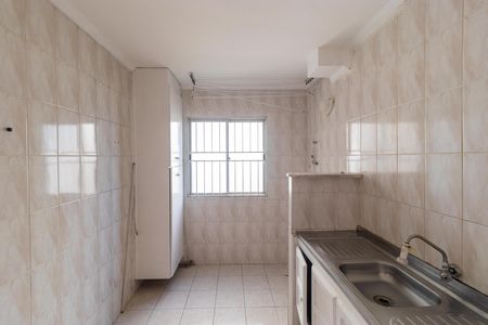 Apartamento para alugar com 47m², 2 quartos e 1 vaga Apartamento para alugar com 47m², 2 quartos e 1 vagaCozinha