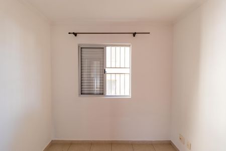 Apartamento para alugar com 47m², 2 quartos e 1 vaga Apartamento para alugar com 47m², 2 quartos e 1 vagaQuarto 02