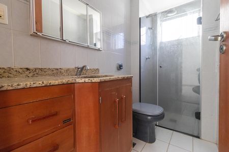 Apartamento para alugar com 47m², 2 quartos e 1 vaga Apartamento para alugar com 47m², 2 quartos e 1 vagaBanheiro