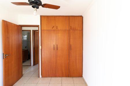Apartamento para alugar com 47m², 2 quartos e 1 vaga Apartamento para alugar com 47m², 2 quartos e 1 vagaQuarto 01