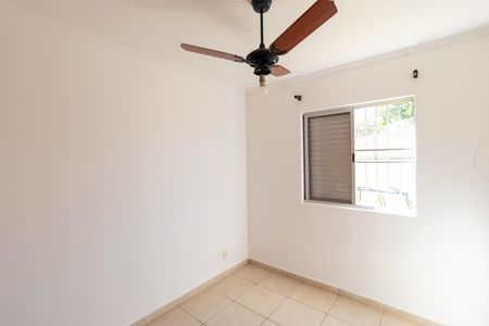 Apartamento para alugar com 47m², 2 quartos e 1 vaga Apartamento para alugar com 47m², 2 quartos e 1 vagaQuarto 01