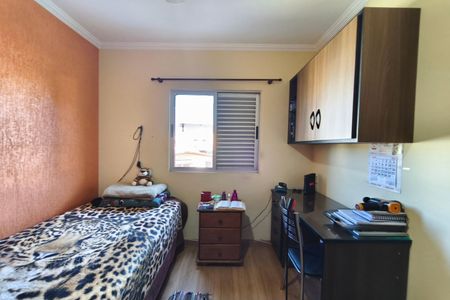 Apartamento à venda com 90m², 3 quartos e 1 vaga Apartamento à venda com 90m², 3 quartos e 1 vagaQuarto 2