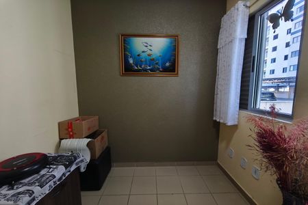 Apartamento à venda com 90m², 3 quartos e 1 vaga Apartamento à venda com 90m², 3 quartos e 1 vagaQuarto