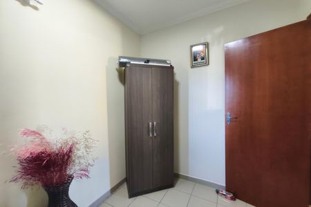 Apartamento à venda com 90m², 3 quartos e 1 vaga Apartamento à venda com 90m², 3 quartos e 1 vagaQuarto
