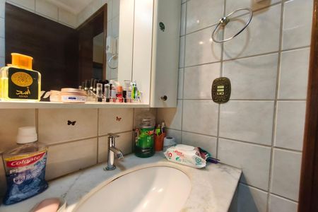 Apartamento à venda com 90m², 3 quartos e 1 vaga Apartamento à venda com 90m², 3 quartos e 1 vagaBanheiro Social