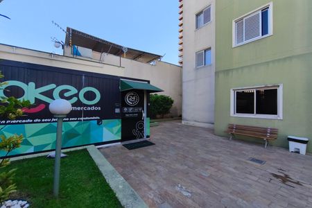 Apartamento à venda com 3 quartos, 90m² em Vila Anhanguera, Campinas