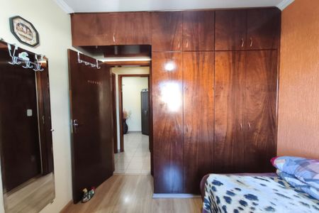 Apartamento à venda com 90m², 3 quartos e 1 vaga Apartamento à venda com 90m², 3 quartos e 1 vagaQuarto 2
