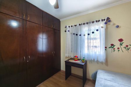 Apartamento à venda com 90m², 3 quartos e 1 vaga Apartamento à venda com 90m², 3 quartos e 1 vagaSuíte
