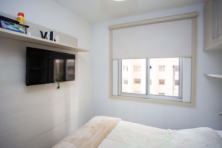 Quarto 1 de apartamento para alugar com 2 quartos, 43m² em Centro, Diadema