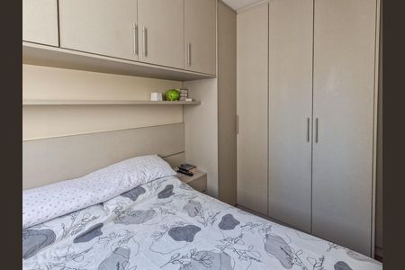 Apartamento à venda com 2 quartos, 71m² em Vila Ipojuca, São Paulo