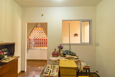 Casa à venda com 4 quartos, 120m² em Vila Fachini, São Paulo