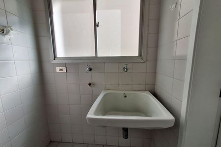 Apartamento à venda com 60m², 2 quartos e 2 vagas Apartamento à venda com 60m², 2 quartos e 2 vagasÁrea de Serviço