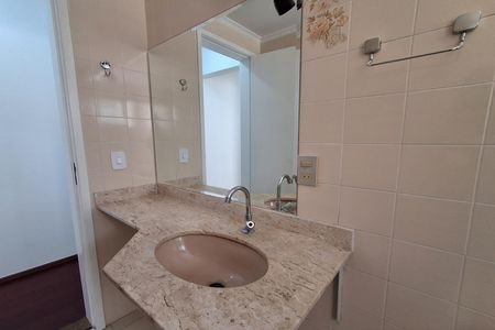 Apartamento à venda com 60m², 2 quartos e 2 vagas Apartamento à venda com 60m², 2 quartos e 2 vagasBanheiro Social