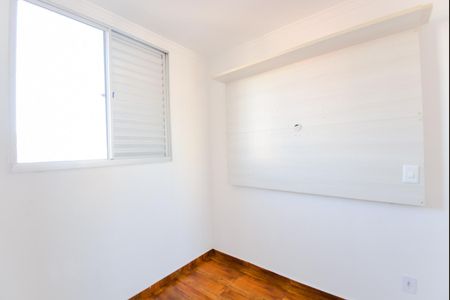 Quarto 2 de apartamento para alugar com 2 quartos, 44m² em Gopouva, Guarulhos
