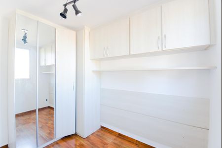 Quarto 2 de apartamento para alugar com 2 quartos, 44m² em Gopouva, Guarulhos