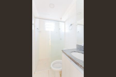 Banheiro de apartamento para alugar com 2 quartos, 44m² em Gopouva, Guarulhos