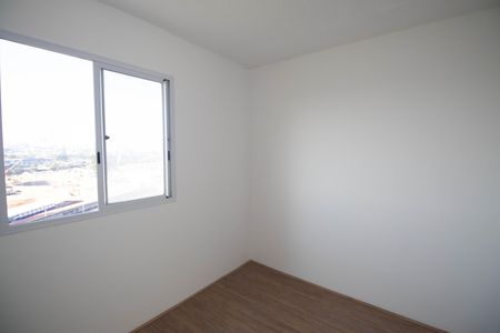 Apartamento para alugar com 32m², 2 quartos e sem vagaQuarto 2