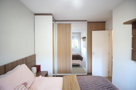 Apartamento para alugar com 57m², 2 quartos e 1 vagaQuarto 1