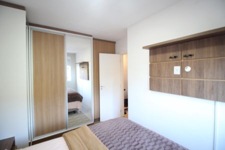 Apartamento para alugar com 57m², 2 quartos e 1 vagaQuarto 1