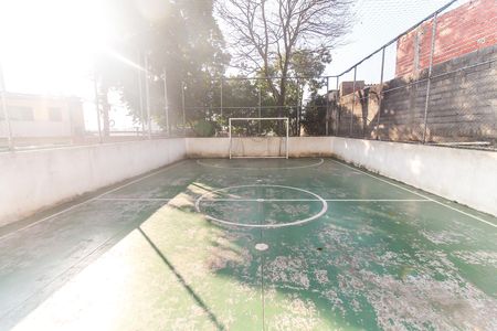 Apartamento para alugar com 43m², 2 quartos e 1 vaga Apartamento para alugar com 43m², 2 quartos e 1 vagaQuadra Esportiva