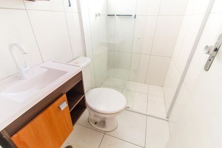 Apartamento para alugar com 43m², 2 quartos e 1 vaga Apartamento para alugar com 43m², 2 quartos e 1 vagaBanheiro
