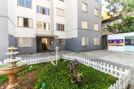 Apartamento para alugar com 43m², 2 quartos e 1 vaga Apartamento para alugar com 43m², 2 quartos e 1 vagaÁrea comum