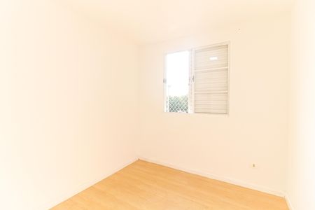 Apartamento para alugar com 43m², 2 quartos e 1 vaga Apartamento para alugar com 43m², 2 quartos e 1 vagaQuarto 1